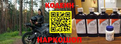 круглые Будённовск