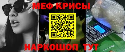 MDMA Premium VHQ Первоуральск
