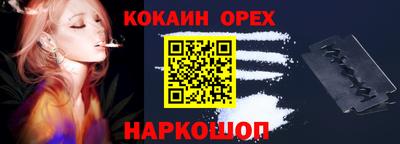 мет Бузулук