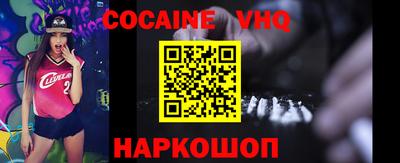 синтетический гашиш Бугуруслан