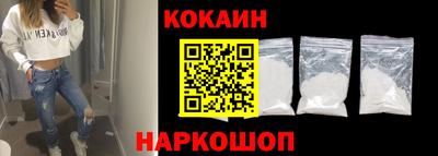 синтетический гашиш Бугуруслан