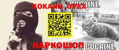 мет Бузулук