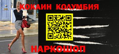синтетический гашиш Бугуруслан