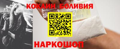 круглые Будённовск