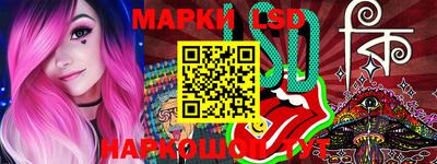 синтетический гашиш Бугуруслан