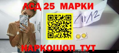 синтетический гашиш Бугуруслан
