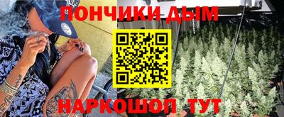 мет Бузулук