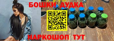 круглые Будённовск
