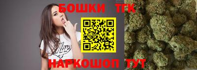 синтетический гашиш Бугуруслан