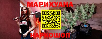 круглые Будённовск