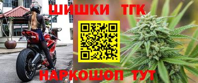 мет Бузулук