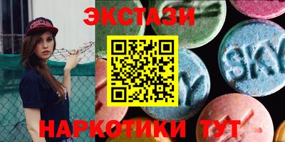 круглые Будённовск