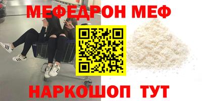 мет Бузулук