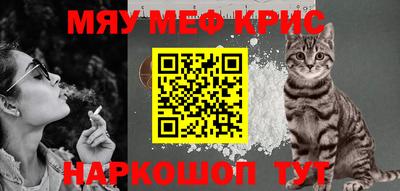 круглые Будённовск
