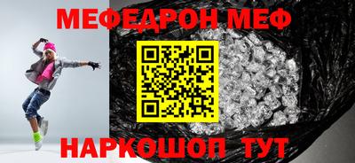 синтетический гашиш Бугуруслан